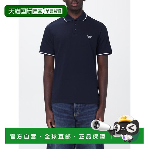 EMPORIO ARMANI 男士短袖POLO衫 EM001380AF20424UB102阿玛尼