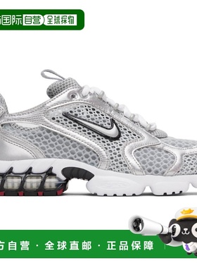 1h可退 潮奢 Nike 耐克 女士 银色 Air Zoom Spiridon Cage 2 运