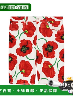 KENZO 男士休闲裤 FC55SH335CT901 SS2023白色短裤