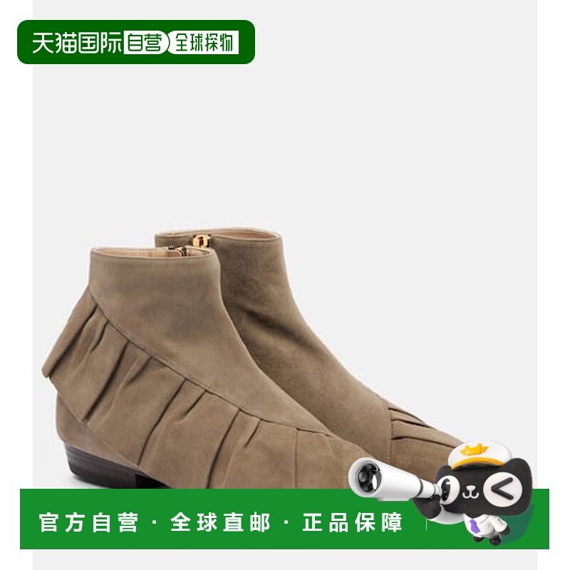 1h可退 潮奢 J.W. Anderson 女士 荷叶边绒面革短靴