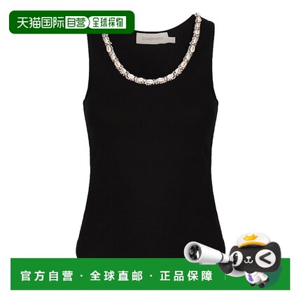 1h可退 潮奢 ZIMMERMANN 女士 无袖背心 4356TS251