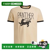 GARAVANI 男士 T恤 VALENTINO 8V3MG17DBC5QT3 SS2026