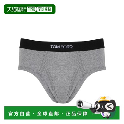 TOM FORD 男士内裤 T4LC11410020 AW2024 灰色LOGO三角裤 内裤