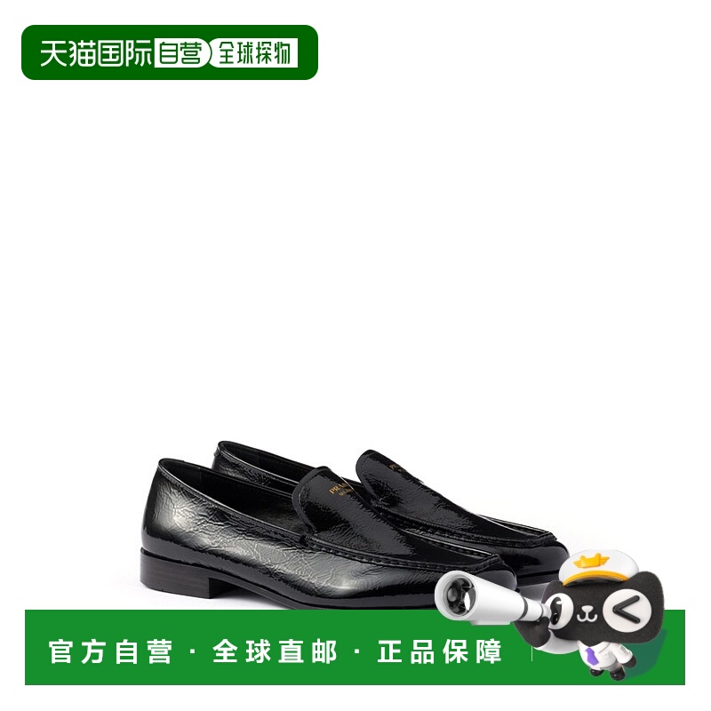 1h可退 潮奢 Prada 普拉达 女士 圆头一脚蹬乐福鞋 1D842NF020H27