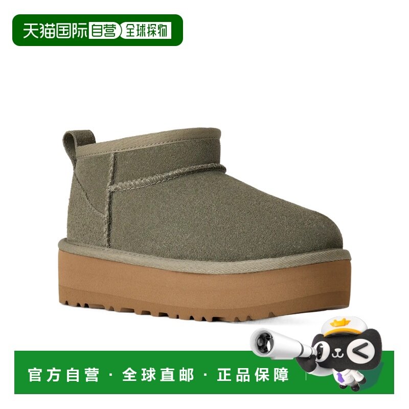 UGG 男童童靴 1157791KMSG AW2025 绿色 徽标厚底靴,童鞋/婴儿鞋/亲子鞋,皮靴,淘宝优惠券,粉丝福利购,淘宝优惠卷