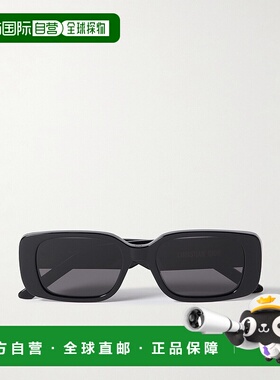 1h可退 潮奢 DIOR 迪奥 女士 CD40032U 10A0 眼镜 CD40032U1墨镜