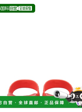 VERSACE 男士凉鞋 DSU5883DGO9G1R380 AW2023 粉红色拖鞋