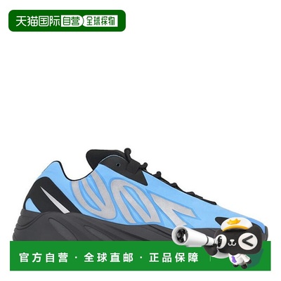 1h可退 潮奢 Yeezy 椰子 男童 700 Mnvn Sustainable 运动鞋童鞋