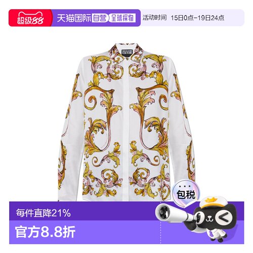 1h可退 Versace Jeans Couture 女士衬衫 78HAL2P1NS634G03