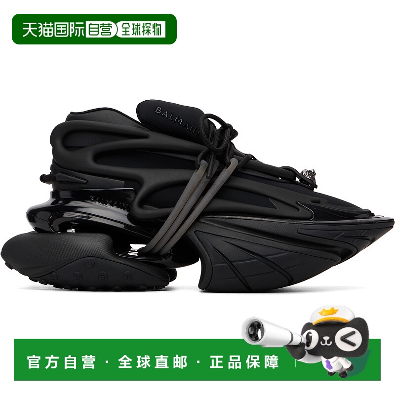 1h可退 潮奢 Balmain 巴尔曼 男士 黑色 Leather Unicorn 运动鞋