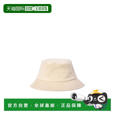 1h可退 奢淘 Jacquemus Le Bob 渔夫帽 男 ACU00778AW00701