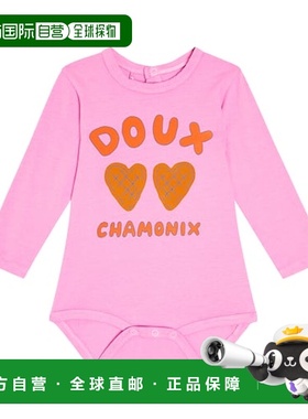 1h可退 潮奢 tinycottons 婴儿 Doux Chamonix 棉混纺连体衣童装