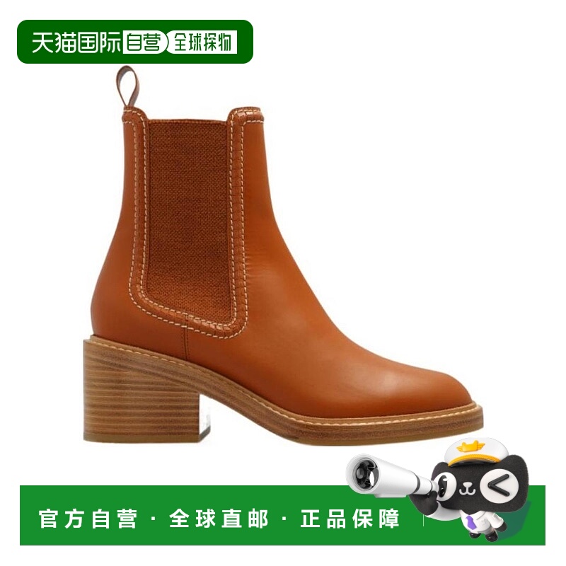 1h可退 CHLOÉ 女士高跟鞋 C22A685AF210 SS2023 棕色 高跟踝靴