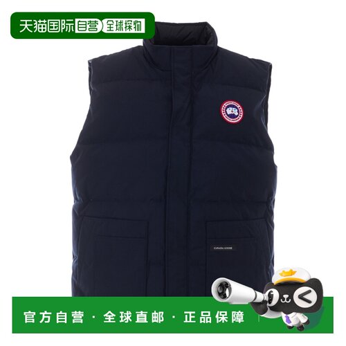 CANADA GOOSE 男士马甲 4165M9858 AW2026 蓝色 无袖马甲