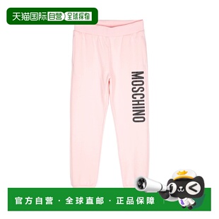 AW2024 1h可退 HUP086LDA2150209 女童长裤 粉红色 MOSCHINO