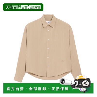 1h可退 Ami Paris 男士衬衫 USH767VI0036229 AW2025 花色