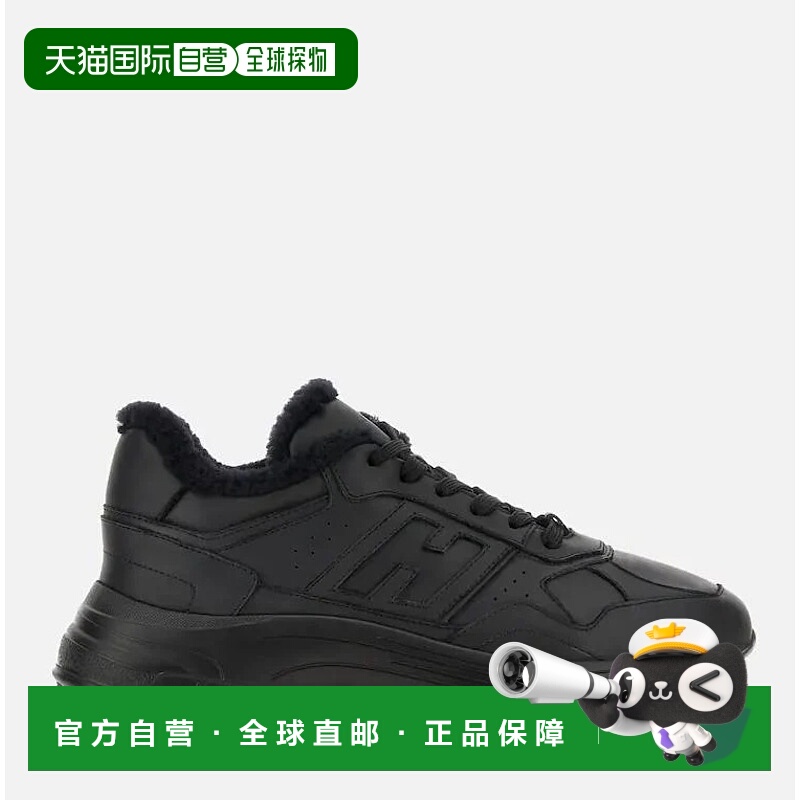 HOGAN男士运动鞋HXM5630FK7P0ZLB999B999