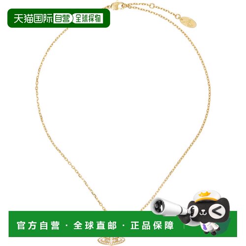 Vivienne Westwood 薇薇恩 韦斯特伍德 女士 Lucrece Pendant 项