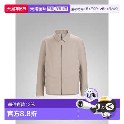 1h可退 ARCTERYX Veilance 男士 Spere 软壳夹克始祖鸟