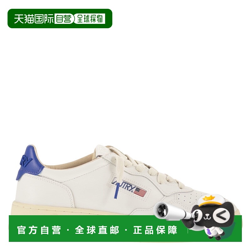1h可退 潮奢 AUTRY 男士 MEDALIST 低帮皮质压纹徽标运动鞋 AULMD