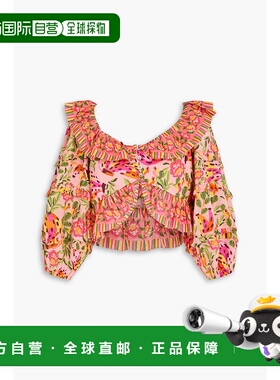 1h可退 潮奢 FARM RIO 女士 短款荷叶边印花棉真丝薄绸上衣 30917