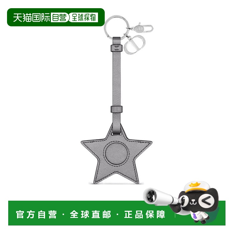 1h可退 DIOR 女士钥匙扣 S3706PNQUM31L SS2025 灰色 AirTag 星形