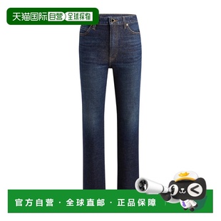 女士牛仔裤 Danielle 1032916010 深蓝色 弹力牛仔 SS2026 KHAITE