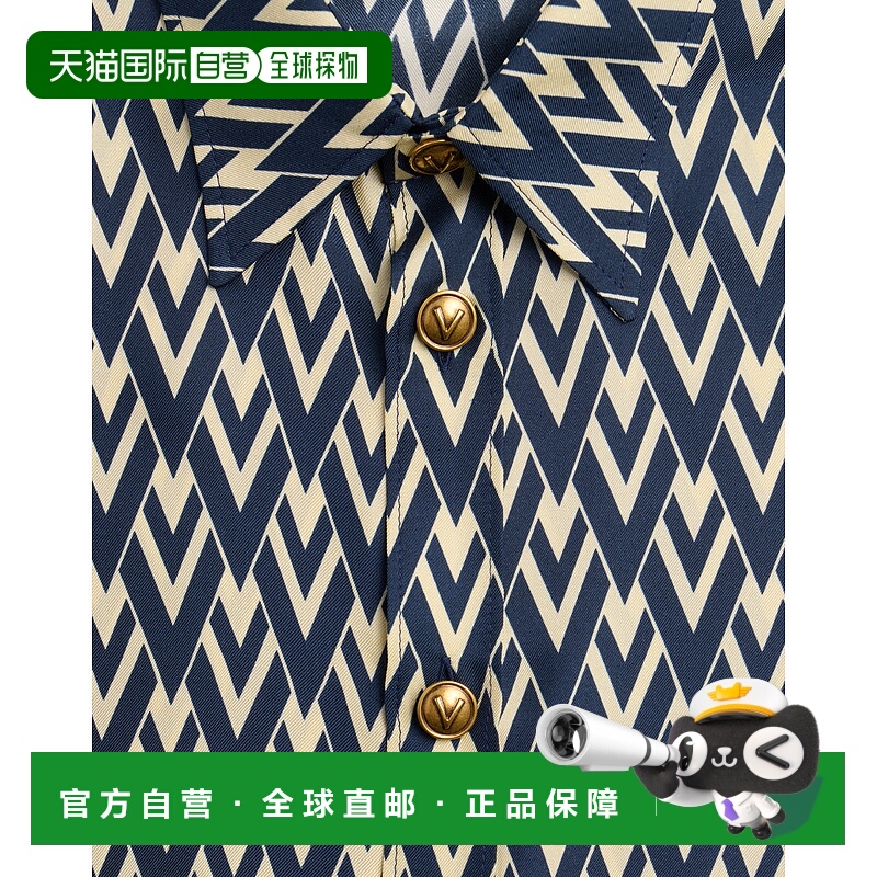 1h可退 VALENTINO 男士衬衫 VAB111AKEQTD CO 白色 长袖衬衫