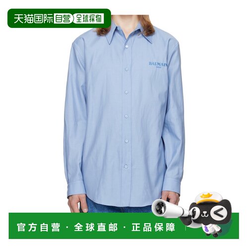BALMAIN 男士衬衫 HH1HS565CG756HY AW2026 蓝色 长袖衬衫