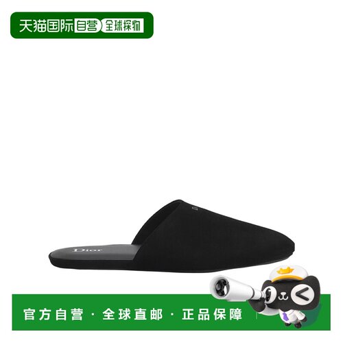 奢淘 Dior 圆头穆勒鞋 男 3SA156ACE一脚蹬 【付后1h可退】