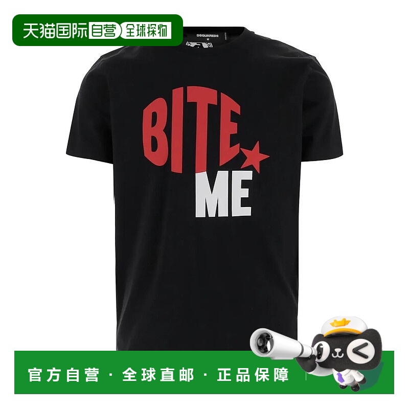 1h可退 潮奢 Dsquared2 二次方 男士 CAMISETA CON DISEÑO GRÁFIC