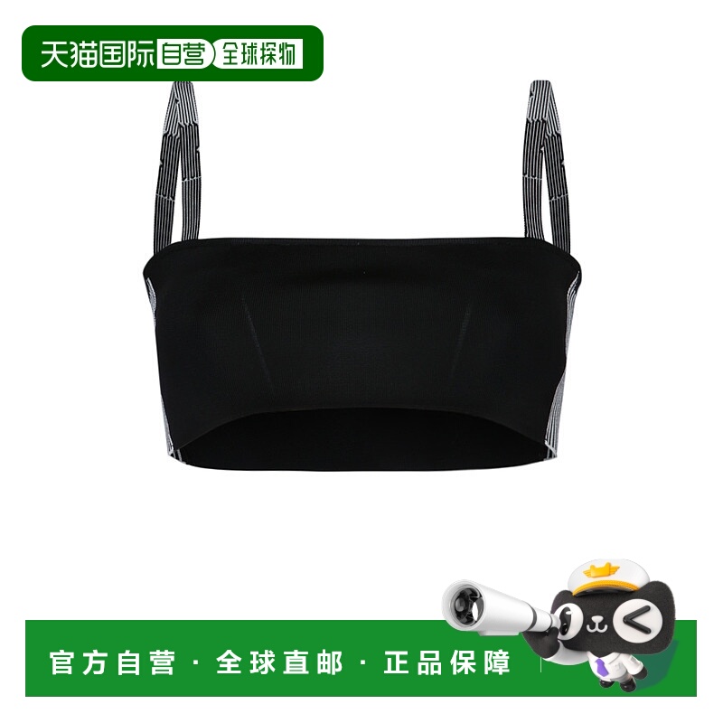 1h可退 潮奢 DIOR 迪奥 女士 无袖吊带 524E02A5088