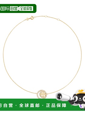 TORY BURCH 女士项链 157225783 SS2025 黄色 徽标项链水晶吊坠