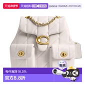 coach 蔻驰Tabby22女款 白色金属徽标开合扣绗缝双肩包