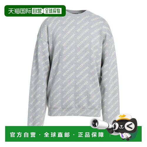 Balenciaga 巴黎世家 男士 毛衣 GREY 灰色时尚舒适卫衣