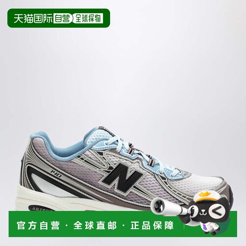 New Balance  男士 740 Salt/Earth Shadow/Frosted Glass 海滩运