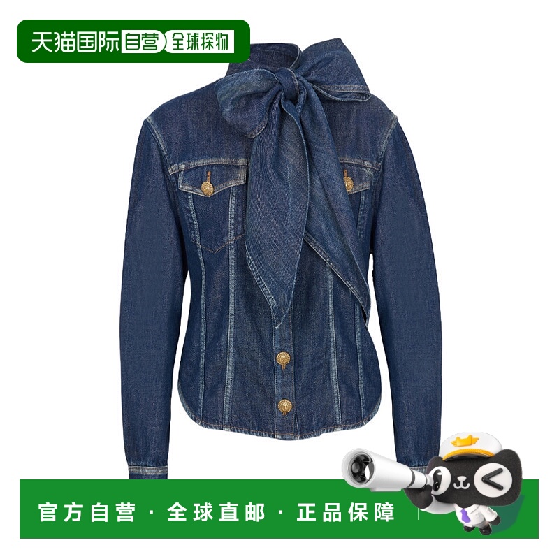1h可退 BALMAIN 女士衬衫 BF1HC055DD636KD AW2024 蓝色 Balmain