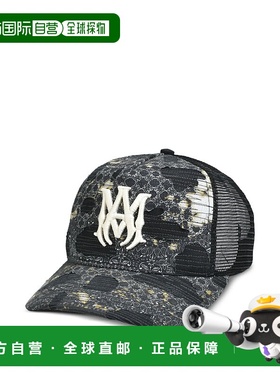 AMIRI男士帽子AMHATR1028BLACK