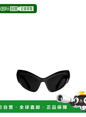 1h可退 奢淘 Balenciaga HAMPTONS 猫眼形状太阳镜 女 773470T000
