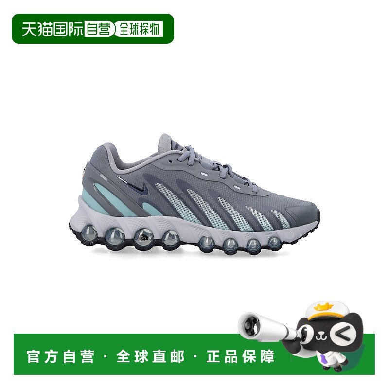 1h可退 潮奢 Nike 耐克 男士 Air Max Dn8 Dynamic Air 运动鞋 IH