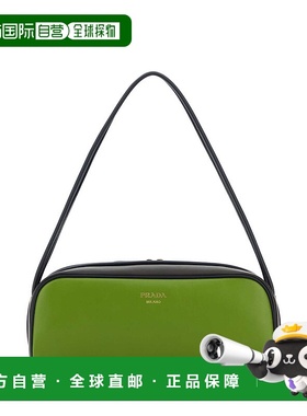 PRADA 女士手提包 1BC249ASKF04IS SS2025 绿色 Green leather sh