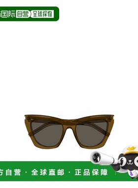 1h可退 SAINT LAURENT 女士眼镜 SL214034 CO 绿色 徽标太阳镜