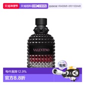 暗夜先生浓香水50ml正品 Valentino 华伦天奴