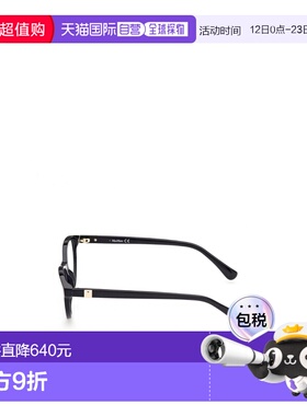 MAX MARA 女士眼镜 MM5025001 SS2022 黑色 徽标平光镜
