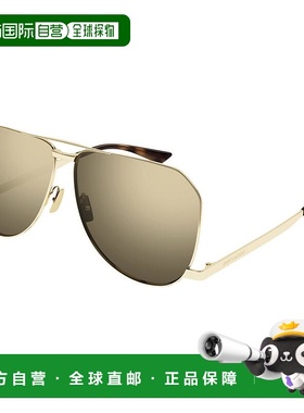 1h可退 潮奢 Saint Laurent 圣罗兰 男士 -sunglasses 太阳镜 SL