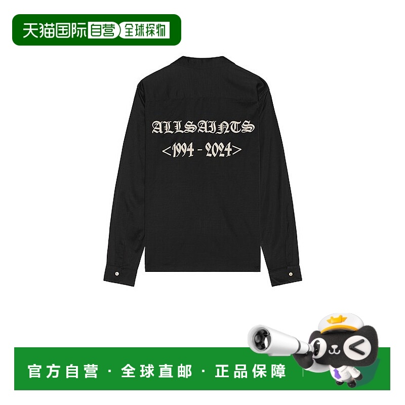 1h可退 潮奢 Allsaints 男士 Troya 长袖衬衫 M106SB