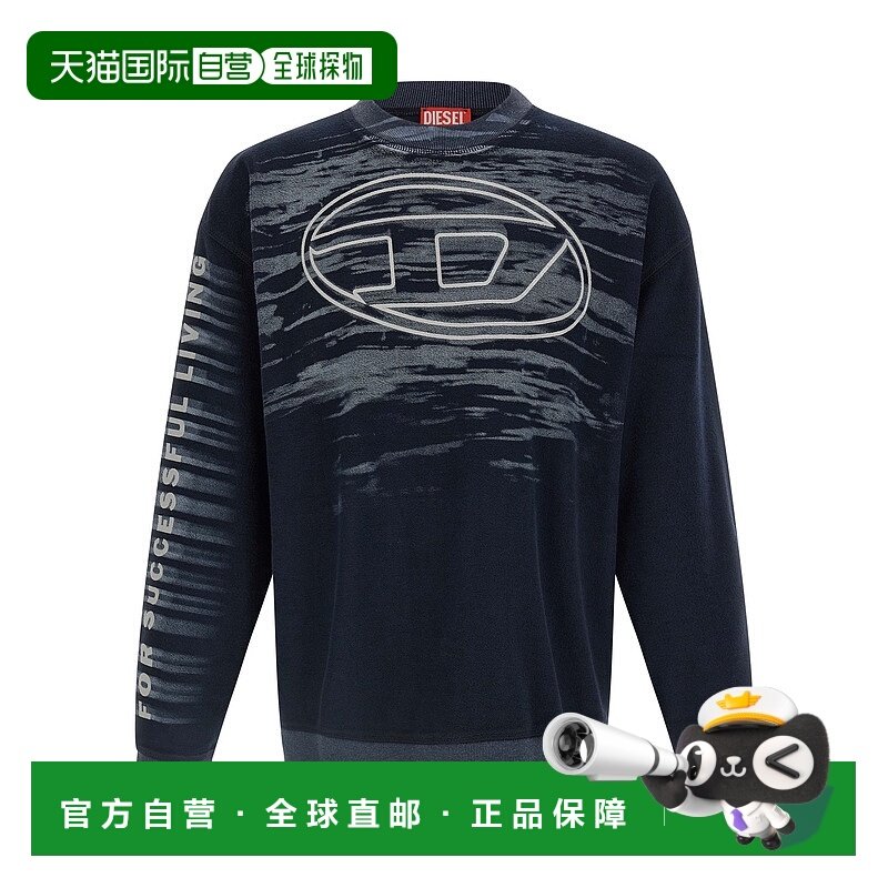 DIESEL 男士针织衫 A186540AGCB81E AW2025 黑色 S-Boxt-T1 Sweat
