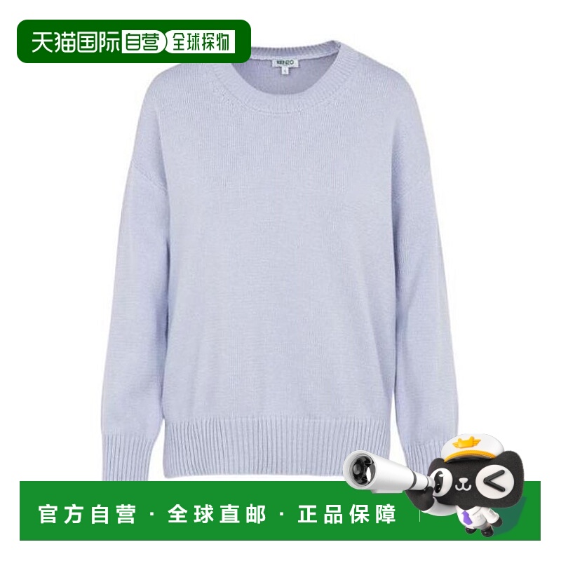 1h可退 KENZO 女士针织毛衣 FA52PU49681465 SS2021 白色 徽标提