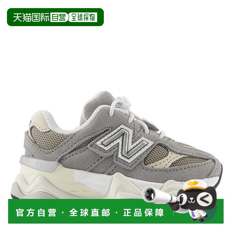1h可退 潮奢 New Balance  婴儿 9060 Infants 鞋童鞋