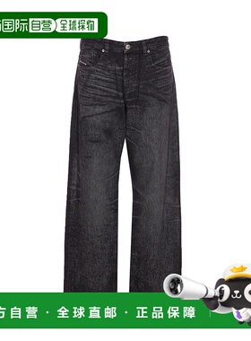 DIESEL 男士牛仔裤 A21496007DB02 AW2025 黑色 Black D-Macro Pa